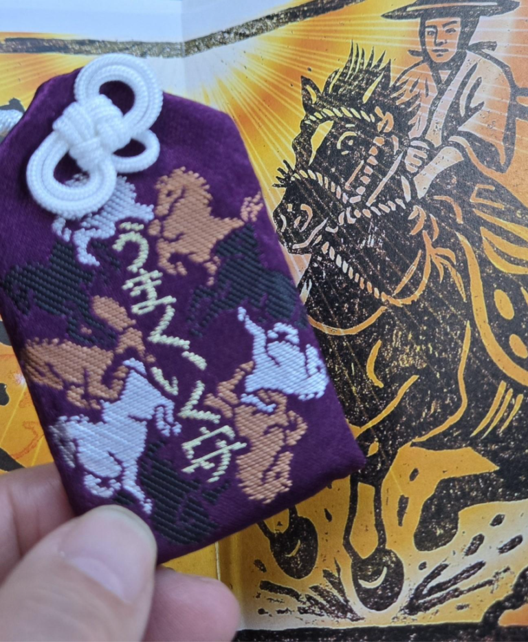 ⛩️2026年　初詣⛩️ 