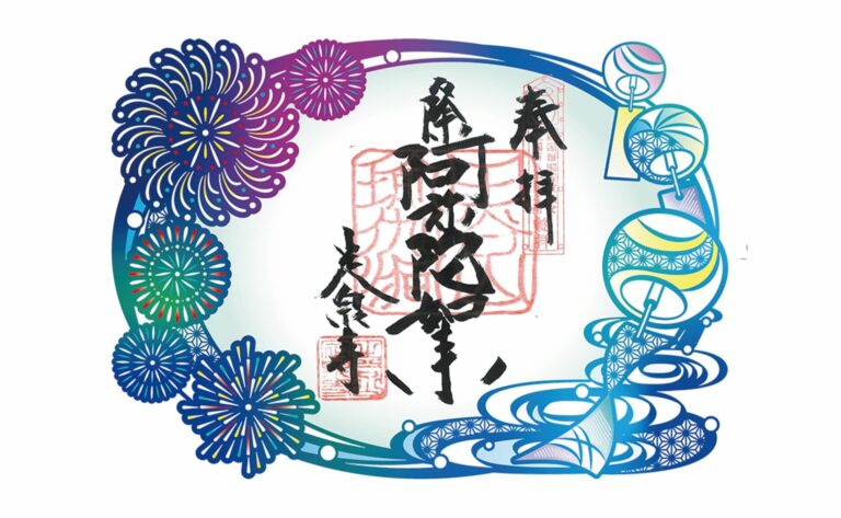 リーフログ横浜田谷いよいよオープン