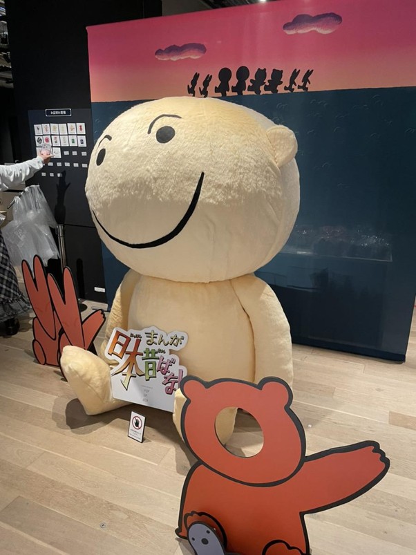 ポップアップ