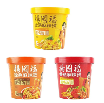 麻辣湯のカップ麺が登場！春雨だけど“麺追加”がちょうどいい話