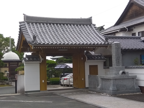 リーフログ樹木葬　九州地区でオープンしました。