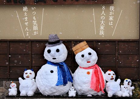 ≪雪の多い冬だからこそ楽しみたいこと≫